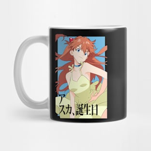 Asuka Mug